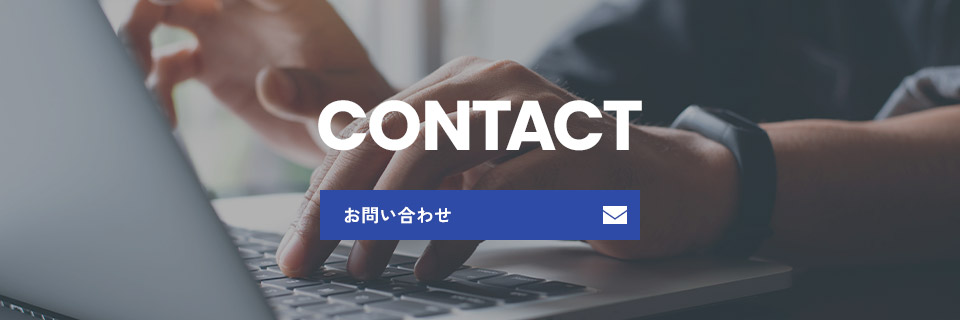 bnr_contact_off