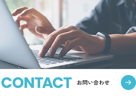 bnrhalf_contact_off